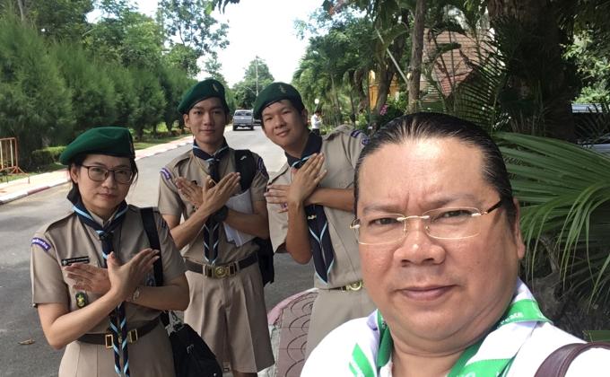 ประสานงานโครงการลูกเสือสันติภาพ