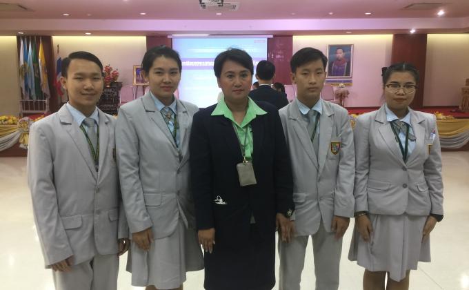 พานักเรียนแข่งขันทักษะวิชาการ ประจำปีการศึกษา 2561