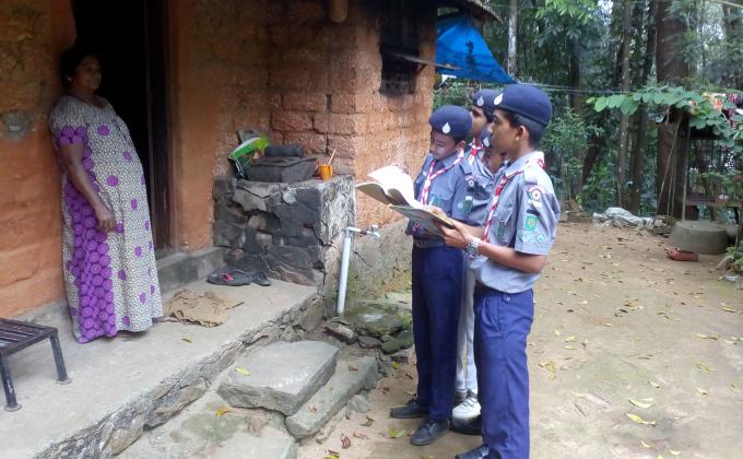  COMMUNITY DEVELOPMENT PROJECT