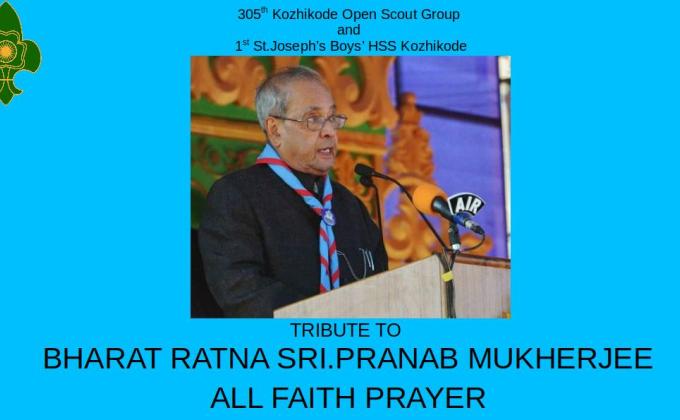 Peace Project - All Faith Prayer and Tributes to to our Honourable former President of India Shri.Pranab Mukherjee and members of our movement who left us during this Covid crisis.
