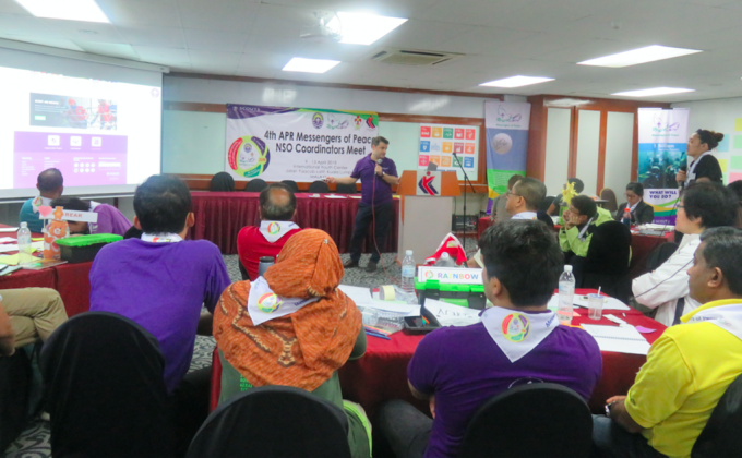 Capacity Building at Regional Office to Support NSOs 2015-2018