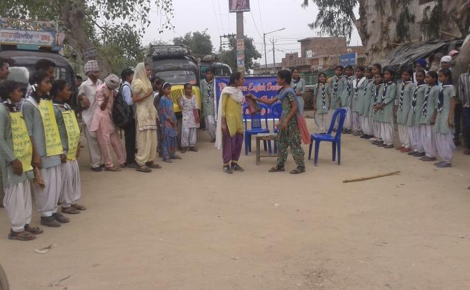 PROMOTION OF GIRL EDUCATION