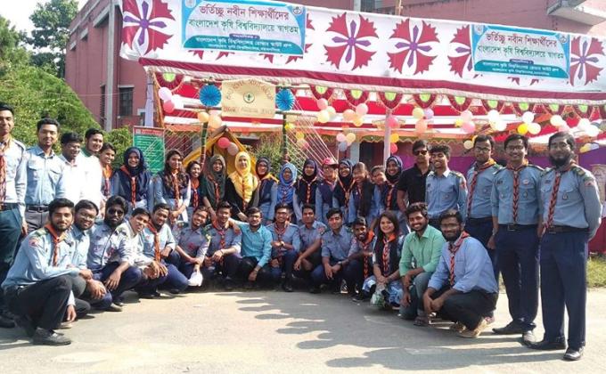 Rover Scout helped University administration in the Admission Test 2019