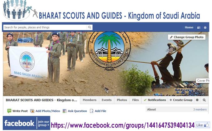 Bharat Scouts & Guides, Kingdom of Saudi Arabia - Official Facebook Page.