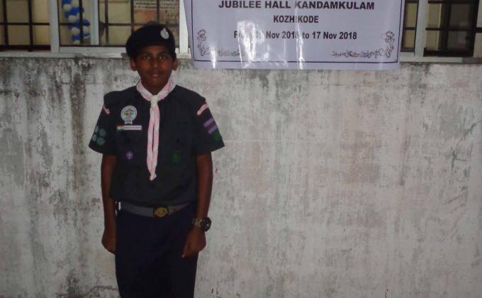 SCOUT GUIDE STAMP EXHIBITION - CALPEX 2018 KOZHIKODE PHILATELIC EXHIBITION