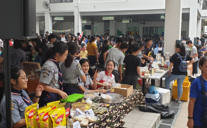 Fund raising for SJPS School Building