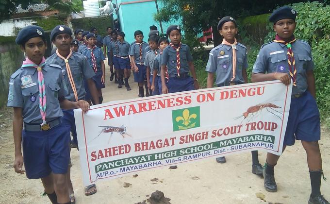 Awareness rally on dengue & ,malaria