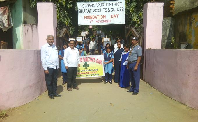Observation of BS&G Foundation day 