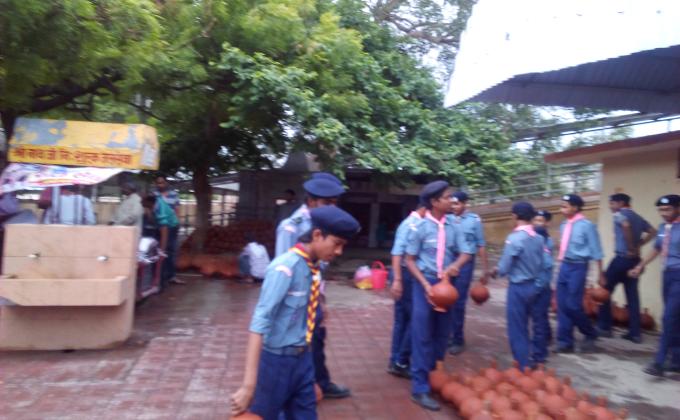 service for public