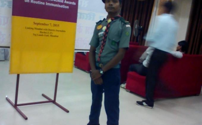 UNICEF AROI Radiou chlld awards on routione