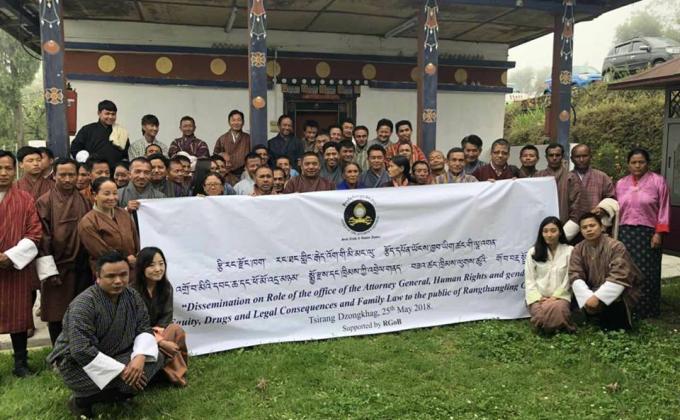 Advocacy on Law to Rural Pockets of Tsirang