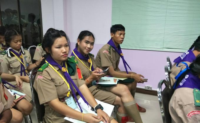 การอบรมโครงการรางวัลลูกเสือโลก SWA 14 