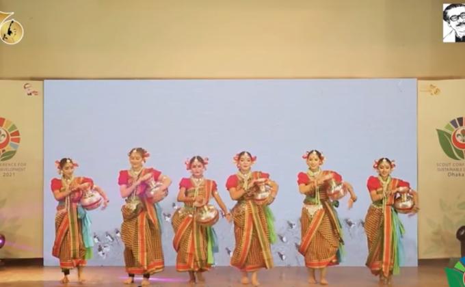 Dance Performance For OIC Scout Conference 