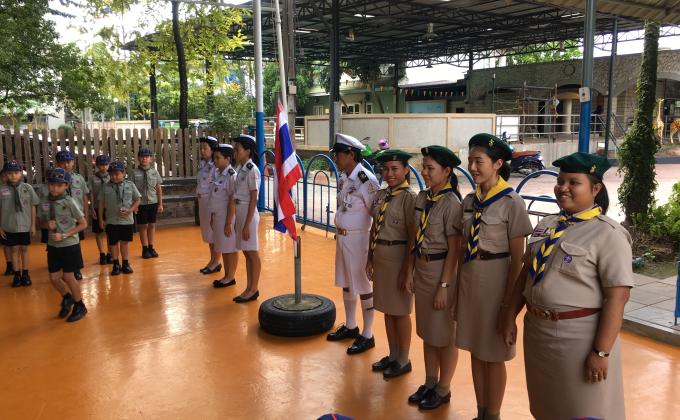 เตรียมปิดประชุมกองลูกเสือสำรอง