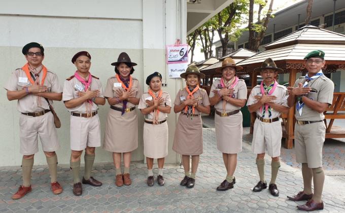 ฝึกอบรมลูกเสือ เนตรนารี 