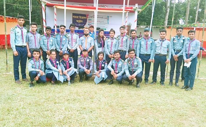 সার্ভিস টিম