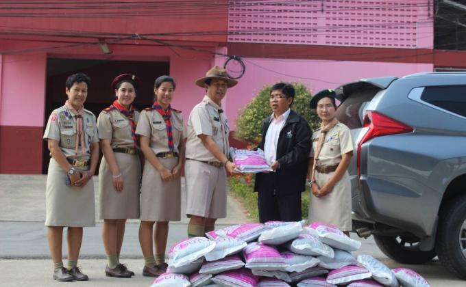 รณรงค์ส่งเสริมการปลูกป่าในวันดินโลก