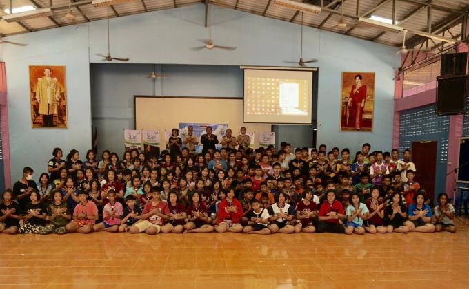 กิจกรรมMoP