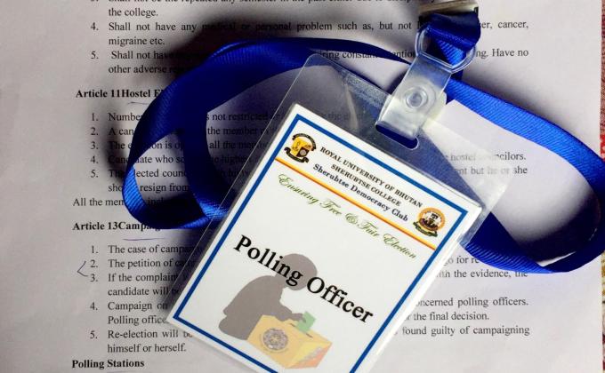 Youth for Nation Building