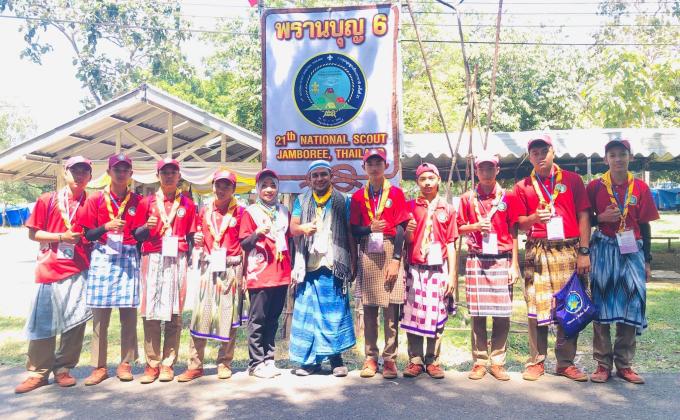 งานชุมนุมลูกเสือแห่งชาติ ครั้งที่ 21