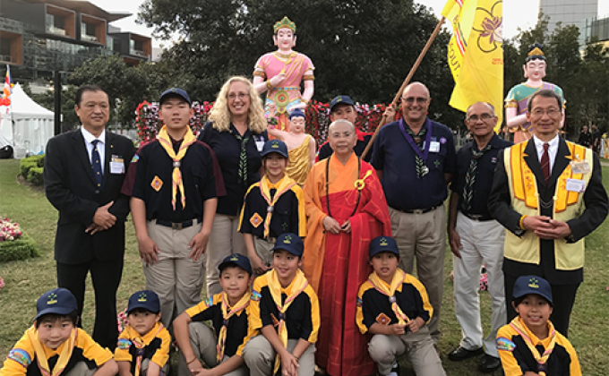 Multi Cultural Scouting