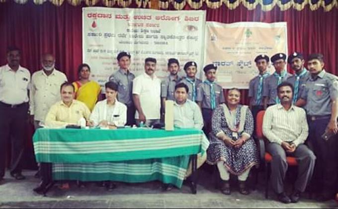 BLOOD DONATION CAMP....GFGC YELAHANKA 