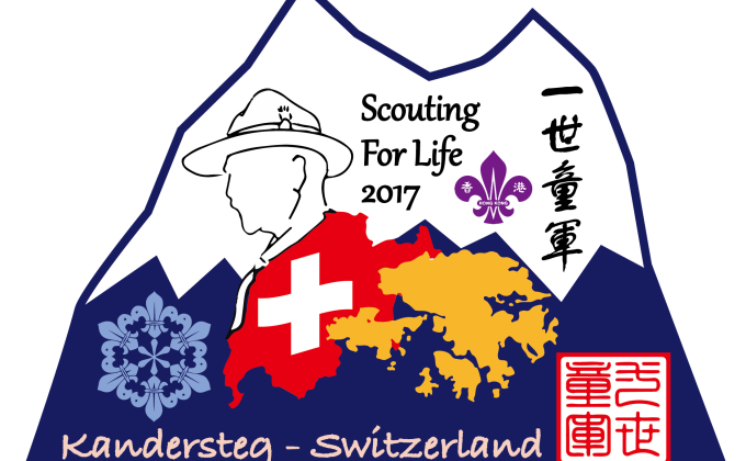 Scouting for Life 2017