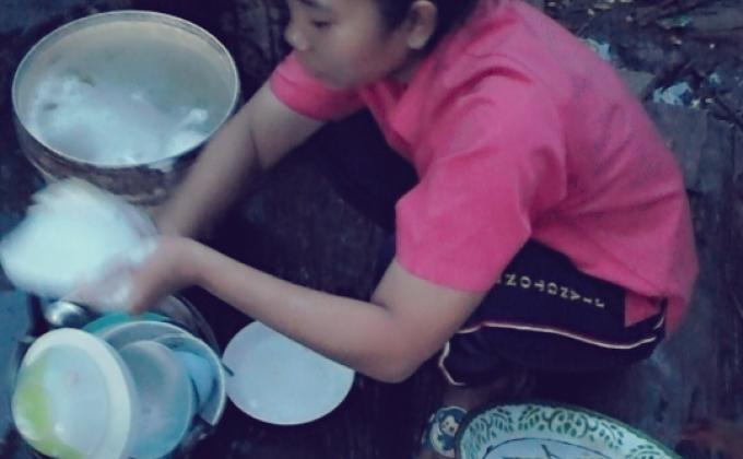 ทำงานบ้าน