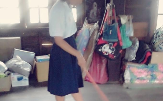 ทำงานบ้าน