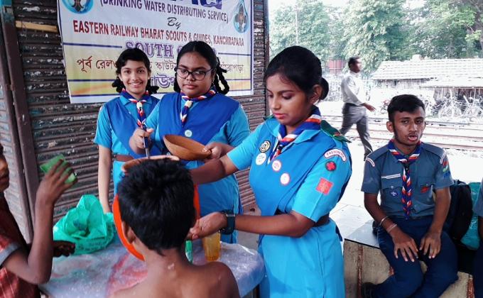 Water Distribution Service