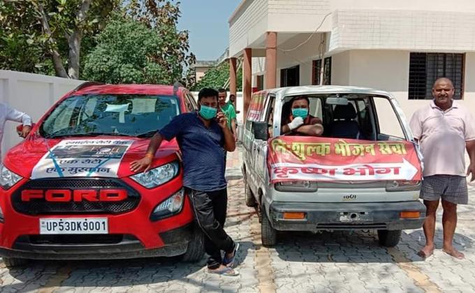 Help to others (corona virus) (God is busy,May i help you)