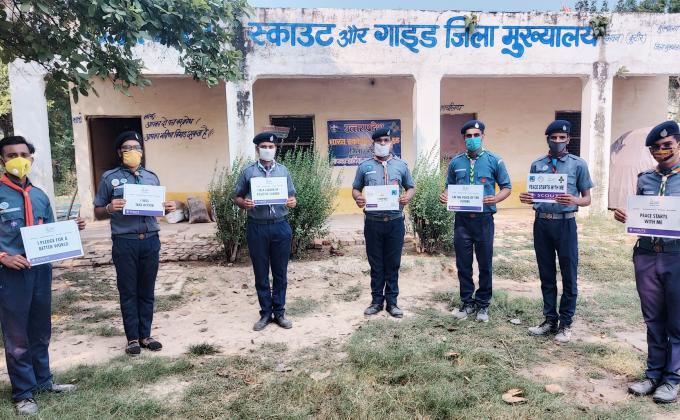 International Day Of Peace 2020