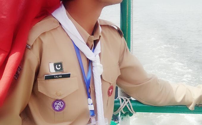 Would scout environmental program project 