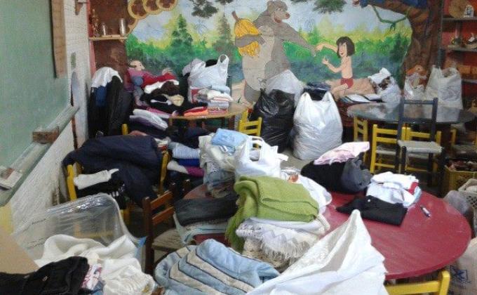 Scout Thrift Store