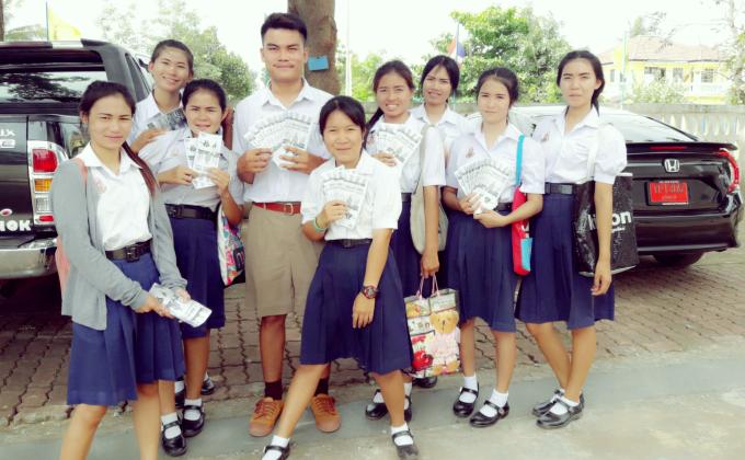 เดินรณรงค์ประชามัติ