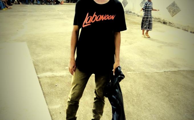 เก็บขยะ