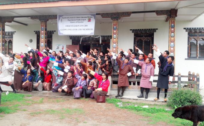 Community Based Scouts Handbook Orientation