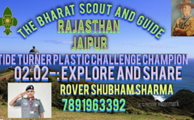 TTPC CHAMPION PROJECT 