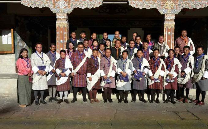 Investiture Ceremony and Official Gethering