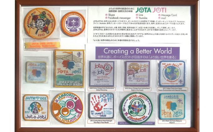 Boy Scouts to the public relations, and for children to understand the Boy Scouts in more than now.