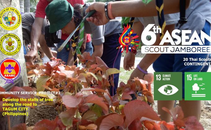 Community Service Project#2    Develop stalls of a tree (The Philippines)