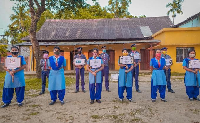 CREATE_MOVEMENT_CHANGE