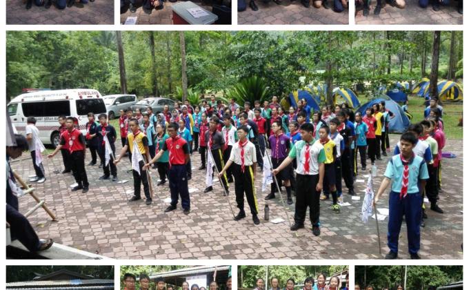 2rd Nibong Tebal Scouts Goodwill camp 2016