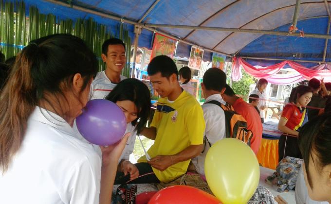 จัดซุ้ม