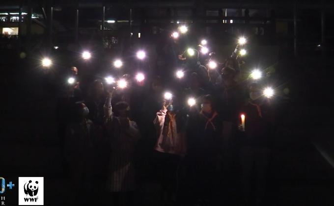 Earth Hour 2021 "Connect2Earth"