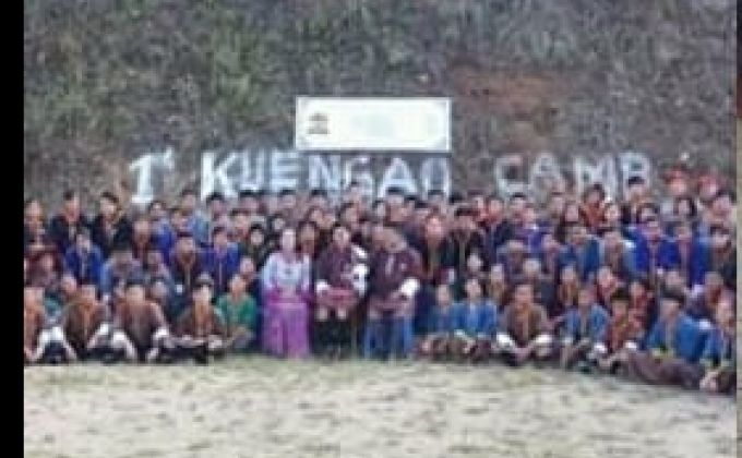 kuengao promotion camp