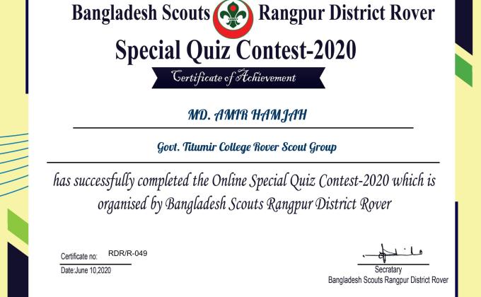 Specual Quiz Contest-2020