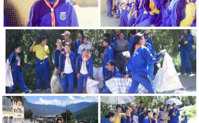 Service for community 