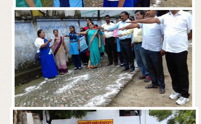 स्वच्छता शपथ दिवस