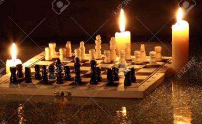 game at night